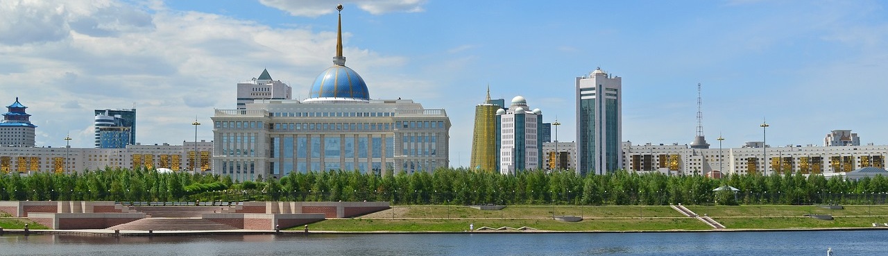 Казахстан'